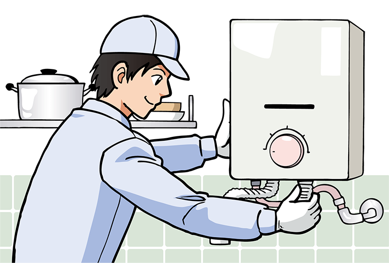 ガス消費機器設置工事