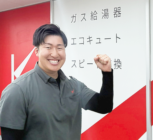 Oさん
